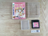 Kawaii Pet Shop Monogatari 2 Boxed Nintendo GameBoy Japan - UF7741
