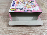 Kawaii Pet Shop Monogatari 2 Boxed Nintendo GameBoy Japan - UF7741