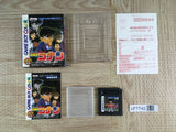 Detective Conan Karakuri jiin Satsujin Jiken Boxed GameBoy Japan - UF7742
