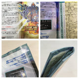 Super Robot Wars D Boxed Nintendo GameBoy Advance Japan - UF7744