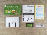 Ochaken no Heya Boxed Nintendo GameBoy Advance Japan - UF7747