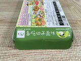 Ochaken no Heya Boxed Nintendo GameBoy Advance Japan - UF7747