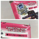 Pac Man Boxed Nintendo GameBoy Advance Japan - UF7749