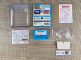 Takahashi Meijin no Boukenjima Boxed Nintendo GameBoy Advance Japan - UF7751