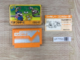 Mario Bros. Boxed Nintendo Famicom NES Japan - UF7753