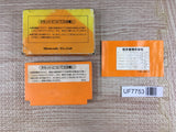 Mario Bros. Boxed Nintendo Famicom NES Japan - UF7753