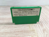 Popeye Boxed Nintendo Famicom NES Japan - UF7754