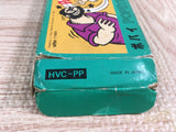 Popeye Boxed Nintendo Famicom NES Japan - UF7754