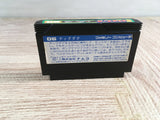 Digdug Boxed Nintendo Famicom NES Japan - UF7755