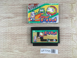 Digdug Boxed Nintendo Famicom NES Japan - UF7755