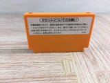 Clu Clu Land Boxed Nintendo Famicom NES Japan - UF7757