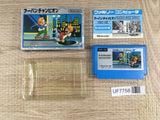 Urban Chapion Boxed Nintendo Famicom NES Japan - UF7758