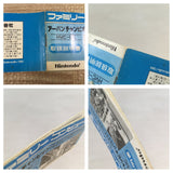 Urban Chapion Boxed Nintendo Famicom NES Japan - UF7759