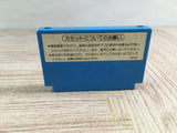Urban Chapion Boxed Nintendo Famicom NES Japan - UF7759