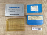 Urban Chapion Boxed Nintendo Famicom NES Japan - UF7759