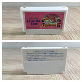 Mickey Mouse Fushigi no Kuni no Daibouken Boxed Famicom NES Japan - UF7760