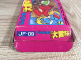 Ninja Jajamaru Kun Boxed Nintendo Famicom NES Japan - UF7761