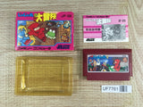 Ninja Jajamaru Kun Boxed Nintendo Famicom NES Japan - UF7761