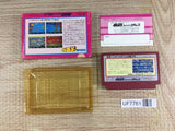 Ninja Jajamaru Kun Boxed Nintendo Famicom NES Japan - UF7761