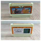 Zippy Race Boxed Nintendo Famicom NES Japan - UF7762