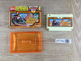 Zippy Race Boxed Nintendo Famicom NES Japan - UF7762