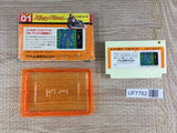 Zippy Race Boxed Nintendo Famicom NES Japan - UF7762