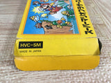 Super Mario Bros. Boxed Nintendo Famicom NES Japan - UF7763