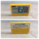 Super Mario Bros. Boxed Nintendo Famicom NES Japan - UF7763