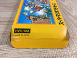 Super Mario Bros. Boxed Nintendo Famicom NES Japan - UF7764