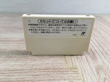 Dr. Mario Boxed Nintendo Famicom NES Japan - UF7767