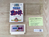 Zoids Mokushiroku Boxed Nintendo Famicom NES Japan - UF7770