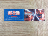 Ninja Gaiden Ryukenden 3 Boxed Nintendo Famicom NES Japan - UF7772