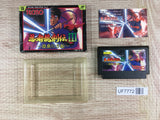 Ninja Gaiden Ryukenden 3 Boxed Nintendo Famicom NES Japan - UF7772