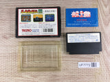 Ninja Gaiden Ryukenden 3 Boxed Nintendo Famicom NES Japan - UF7772