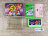 Princess Tomato in the Salad Kingdom Boxed Nintendo Famicom NES Japan - UF7774
