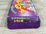 Princess Tomato in the Salad Kingdom Boxed Nintendo Famicom NES Japan - UF7774