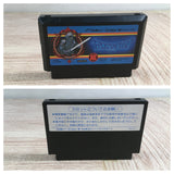 Faxanadu Boxed Nintendo Famicom NES Japan - UF7775