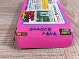 Mighty Bomb Jack Boxed Nintendo Famicom NES Japan - UF7776