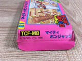 Mighty Bomb Jack Boxed Nintendo Famicom NES Japan - UF7776