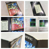 Fire Emblem Ankoku Ryu to Hikari no Tsurugi Boxed Famicom NES Japan - UF7778