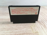 Fire Emblem Ankoku Ryu to Hikari no Tsurugi Boxed Famicom NES Japan - UF7778