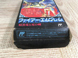 Fire Emblem Ankoku Ryu to Hikari no Tsurugi Boxed Famicom NES Japan - UF7778
