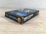 Fire Emblem Gaiden Boxed Nintendo Famicom NES Japan - UF7779