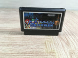 Fire Emblem Gaiden Boxed Nintendo Famicom NES Japan - UF7780