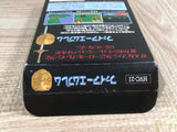 Fire Emblem Gaiden Boxed Nintendo Famicom NES Japan - UF7780