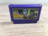 SD Gundam Gachapon Senshi 5 Boxed Nintendo Famicom NES Japan - UF7781