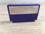 SD Gundam Gachapon Senshi 5 Boxed Nintendo Famicom NES Japan - UF7781