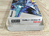 Gradius Nemesis Boxed Nintendo Famicom NES Japan - UF7784