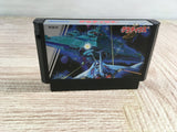 Gradius Nemesis Boxed Nintendo Famicom NES Japan - UF7784