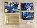 Gradius Nemesis Boxed Nintendo Famicom NES Japan - UF7784